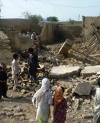 ilmkidunya